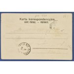 [Zakopane] Sanatorium Zakopane. J.R. 1903.