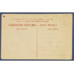 [Lithuania] Vilnius – Zarzecze, residents near a pump and a wayside shrine. D. Visun.