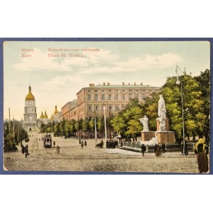 [Ukraine] Kyiv - St. Michael's Square.