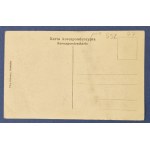 [Ukraine] Mikulichyn - General view. F. Schwarz.