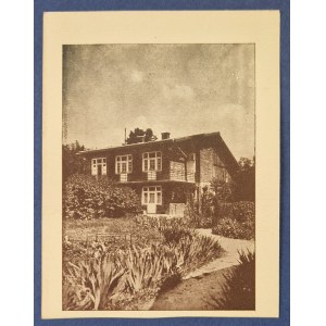 [Ukraine] Truskavets — “Quiet Corner.” A. Wolska.