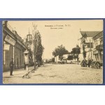 [Ukraine] Vinnytsia - Pocztowa Street - Vinnytsia.