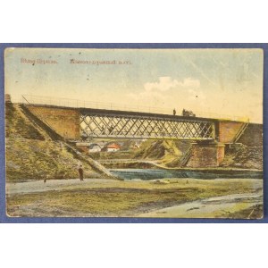 [Biała Cerkiew - Railroad Bridge]