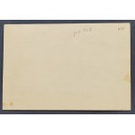 Commemorative Postcard from the exhibition “From Rags to Victories: Historical Drawings of the 2nd Corps.”