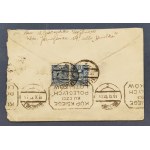 Envelope—from the 1932 issue, postmark: "Buy a book in honor of fallen aviators."
