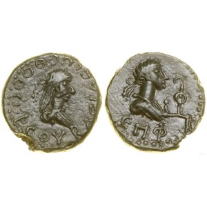 Greece and the Post-Hellenistic period, billon stater, year 585 (AD 288/289)