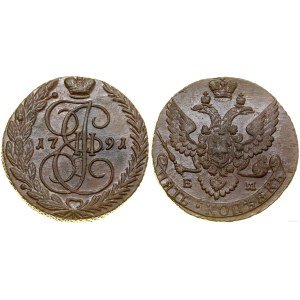 Russia, 5 kopecks, 1791 EM, Yekaterinburg