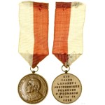 Poland, commemorative badge, 1933, Warsaw