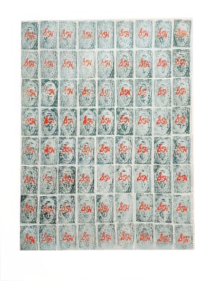 Andy Warhol (1928 - 1987), „S & H Green Stamps”