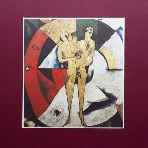 Marc Chagall (1887 - 1985), Bez tytułu