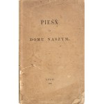 Pol Wincenty. A Song About Our Home. Lviv, 1866.
