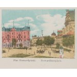 [Lviv—a small leporello-style album]. Eight views of the city (leporello, 6 x 8 cm when folded), mounted on a postcard featuring a view of Hetmańska Street.