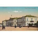 [Warsaw - Train Stations]. Four postcards. After 1905.