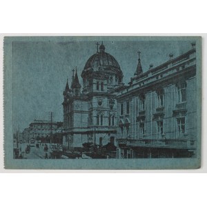 [Grudziądz]. The first anniversary of the liberation of Grudziądz on March 6, 1946.