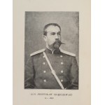 Grąbczewski Bronisław. Podróże. T. 1-2. [oraz;] Grąbczewski Bronisław. Wspomnienia myśliwskie. Z portretem autora i 25 ilustracjami. Warszawa [1924-1925].