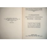 LEDNICKI Wacław (a cura di), *Questioni culturali e letterarie dell’Est e dell’Ovest*, Cracovia 1933/34, *Attaggi della Società Polacca per gli Studi sull’Europa Orientale e sul Vicino Oriente*