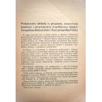 THE POLISH-SOVIET AGREEMENT, handwritten signature of Prof. Tadeusz Ulewicz, Kraków, 1945