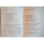 Kazimiera IŁŁAKIEWICZÓWNA, *That One Thread*, religious poems, first edition, Poznań–Warsaw–Lublin, 1967.