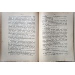SIENKIEWICZ Henryk, Quo vadis, dziewiąte wydanie popularne, Warszawa 1931 r., archiwalna pieczątka Bibljoteka Robotniczego Instytutu Oświaty i Kultury