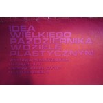Janusz TRZEBIATOWSKI, poster for the exhibition *The Idea of the Great October Revolution in the Visual Arts*, Palace of Art, Kraków, 1977.