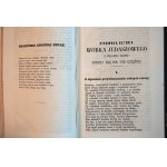 KLONOWICZ, Sebastyan Fabian, Polish Poetic Writings; ZBYLITOWSCY, Andrzej and Piotr, Selected Poems, Kraków 1858, 1860—two books bound together