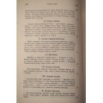 HAHN, Wiktor, Dramatic Literature in 16th-Century Poland, Lviv, 1906