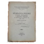 Katso vastaavia