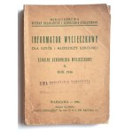 查看相似的