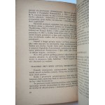 PAPEE Stefan, Sienkiewicz: grande o piccolo?, autografo del prof. Tadeusz Ulewicz, Cracovia 1948, in buone condizioni