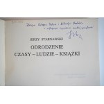 Skatīt līdzīgu