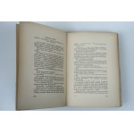 EMIL ZEGADŁOWICZ, *A Smile: A Chronicle from the Distant Past*. 2nd ed. With illustrations by ZBIGNIEW PRONASZKA