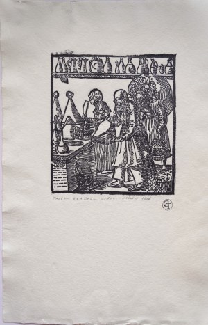 Drzeworyt, Zielarki - produkcja leczniczych nalewek w alembiku. Stefan Falimirz, O ziołach i o mocy ich, wyd. Florian Ungler, Kraków 1534, drzeworyt na papierze czerpanym, replikę w klocku lipowym wykonał Tadeusz Grajpel, odręcznie sygnowany