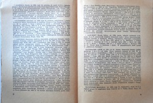 STARNAWSKI Jerzy opracował, Bibliografia literacka Lubelszczyzny 22.VII.1954 - 31.XII.1957, odręczna dedykacja autora dla prof. Tadeusza Ulewicza, Dodatek do 