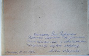 KLONOWIC Sebastian Fabian, KARPIŃSKI Adam opracowanie, Flis, to jest spuszczanie statków Wisłą i inszymi rzekami do niej przypadającymi, odręczna dedykacja autora opracowania i wstępu dla prof. Tadeusza Ulewicza, Warszawa 1984 r., wyd. 1.
