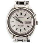 SEIKO, Seiko Bell-Matic: wristwatch