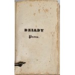 MICKIEWICZ - DZIADY, Part III. First title edition featuring a bust of the author, Paris, 1833.