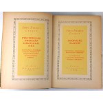 COOPER—THE FIVE BOOKS OF THE ADVENTURES OF FALCON EYE [The Best Edition]