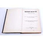 HENRYK SIENKIEWICZ - AUTOGRAPH. A BOOK FROM THE WRITER'S LIBRARY
