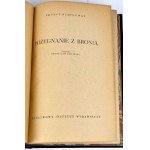 HEMINGWAY - POŻEGNANIE Z BRONIĄ wyd.1, 1957, skóra