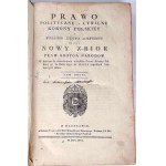 TRĘBICKI - PRAWO POLITYCZNE I CYWILNE KORONY POLSKIEY Y WIELKIEGO XIĘZTWA LITEWSKIEGO t.1-2 [komplet w 2 wol.] wyd. 1789-1791