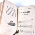 SLOVAK - POEMS, vols. 1–3 [complete set in 1 vol.] Paris 1832, first editions