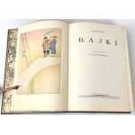 ANDERSEN - FAIRY TALES 1938, illustrated by WALENTYNOWICZ