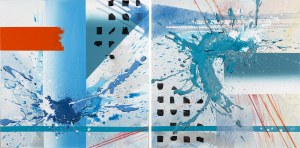 Wioletta Sioch (ur. 1982), 