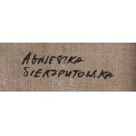 Agnieszka Sierzputowska (b. 1989, Wrocław), Offline Life Sounds, 2025