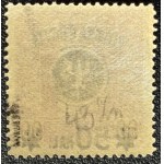 PMW, SECOND EDITION, LUBLIN—1918, p. 27 **
