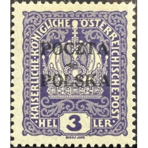 PMW, KRAKOW EDITION—1919, Fi. 30 ** CERTIFICATE