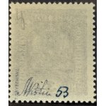 PMW, KRAKOW EDITION—1919, Fi. 30 ** CERTIFICATE