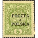 PMW, KRAKOW EDITION—1919, Fi. 31 ** CERTIFICATE