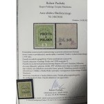 PMW, KRAKOW EDITION—1919, Fi. 31 ** CERTIFICATE