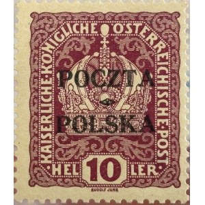 PMW, KRAKOW EDITION—1919, p. 33 *